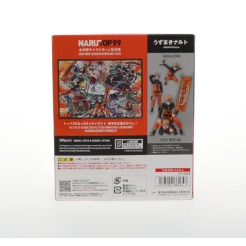 Naruto Uzumaki NARUTOP99 Edition S.H.Figuarts Action Figure