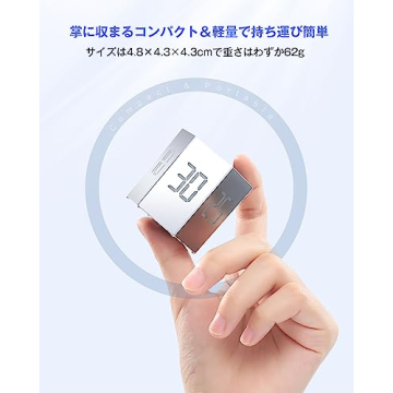 Ticktime Pomodoro Timer - Enhance Focus & Productivity