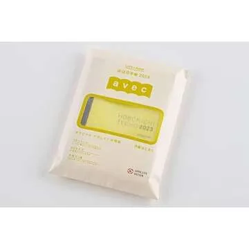 Hobonichi Techo Original Book - A6 Planner 2023 - Enhance Creativity