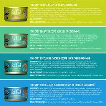 Tiki Cat Luau Grain-Free, Low-Carbohydrate Wet Food with Poultry or Fish in Consomme for Adult Cats & Kittens, 2.8oz, 12pk, Variety