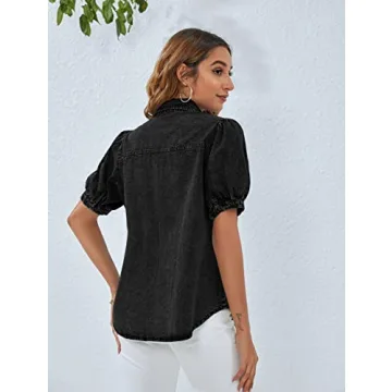BMJL Women's Denim Shirt Business Casual Puff Sleeve Top