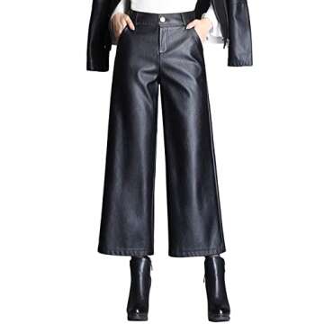 HaoMay Women's High Waist Wide Leg PU Faux Leather Cropped Pants Culottes (Medium, Black)