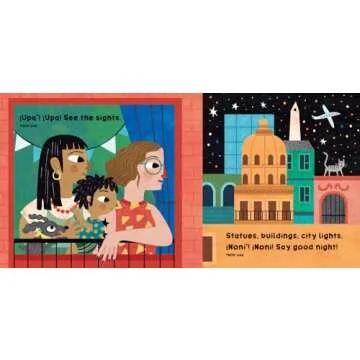 Our World: Argentina