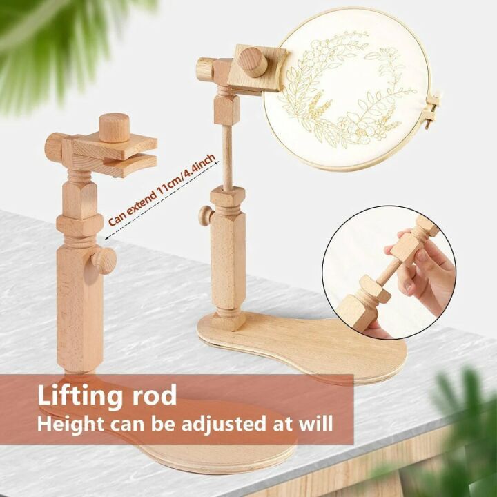 Adjustable Embroidery Stand for DIY Crafts