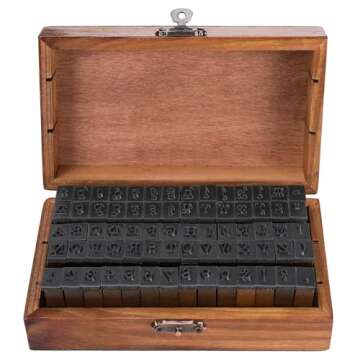 KMIKE Alphabet Stamps Set - 70pcs Vintage DIY Craft Kit