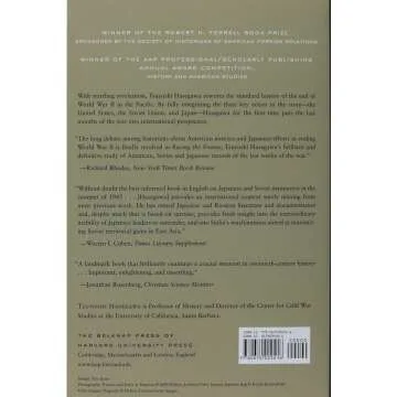 Racing the Enemy: Stalin & Truman in WWII