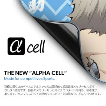 PulsarGamingGears x Demon Slayer - ES2 Esports Professional Level Gaming Mouse Pad/Mat 3mm Thickness Anti-Slip Base Anti-Fray Precision Stitching 19.3in x 16.5in (XL, Inosuke)