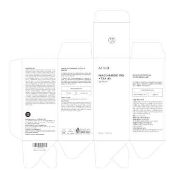 Anua Niacinamide & Tranexamic Acid Serum for Skin