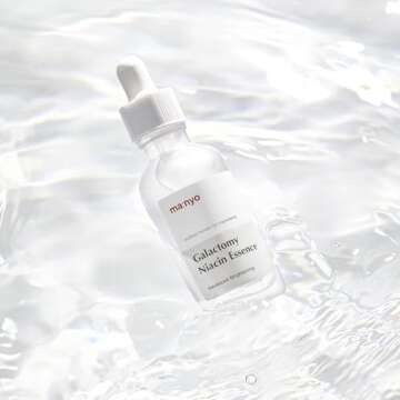 Galactomy Niacin Essence - Transform Your Dull Skin