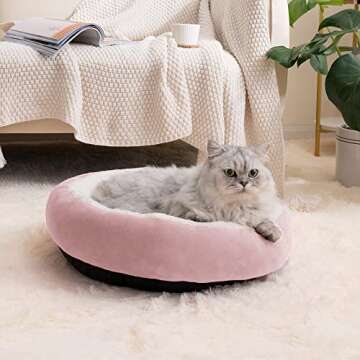 Love's cabin Round Donut Cat and Dog Cushion Bed, 20in Pet Bed for Cats or Small Dogs, Anti-Slip & W...