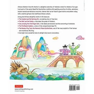 Enchanting Chinese Children's Favorite Stories: Fables, Myths, and Fairy Tales