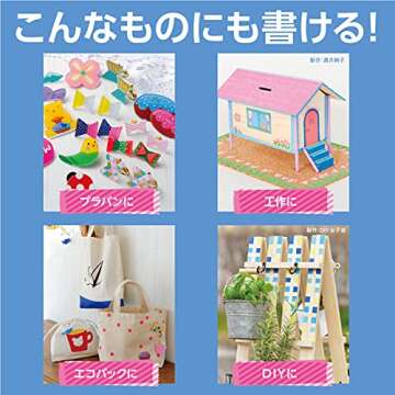 Posca Paint Marker PC-1M (Extra Fine) Black, White, Gold, Silver Marker Pack (Set of 4), Mitsubishi Uni Poster Color Marking Pen + Loconeko Memo pad Set