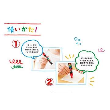 Posca Paint Marker PC-1M (Extra Fine) Black, White, Gold, Silver Marker Pack (Set of 4), Mitsubishi Uni Poster Color Marking Pen + Loconeko Memo pad Set