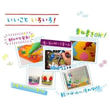 Posca Paint Marker PC-1M (Extra Fine) Black, White, Gold, Silver Marker Pack (Set of 4), Mitsubishi Uni Poster Color Marking Pen + Loconeko Memo pad Set