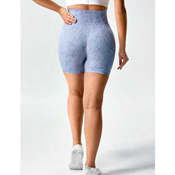 YEOREO Women's High Waisted Seamless Camo Workout Shorts