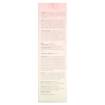 [Beauty of Joseon] Apricot Blossom Peeling Gel, 120ml