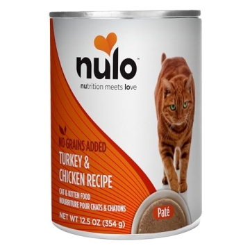 Nulo Cat Food 12.5 Oz Pack of 12 with Chicken & Turkey