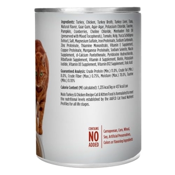 Nulo Cat Food 12.5 Oz Pack of 12 with Chicken & Turkey