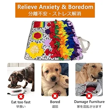 Snuffle Mat for Dogs Puzzle Feeding Blanket Interactive Game