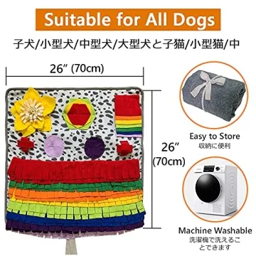 Snuffle Mat for Dogs Puzzle Feeding Blanket Interactive Game
