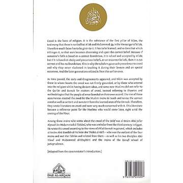 A Commentary on the Creed of Imam al-Tahawi