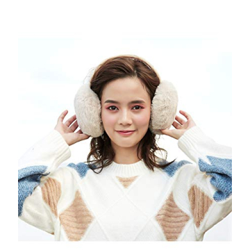 Stylish LCXSHYE Winter Ear Muffs for Women