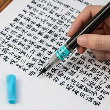 Pentel Fude Brush Pen, Extra Fine for Artists and Calligraphers