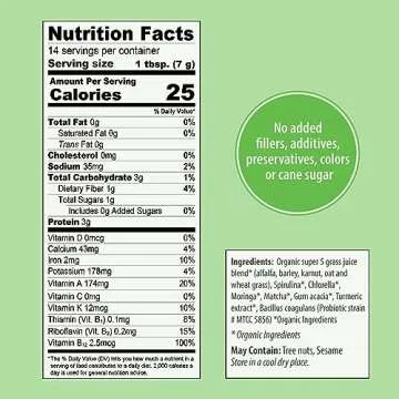 Organic Traditions Super Greens Powder with Turmeric 100g