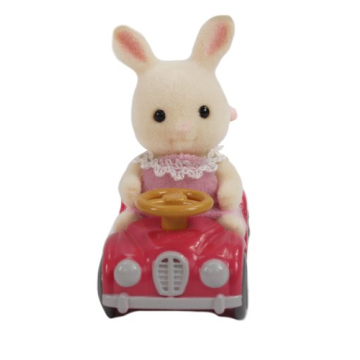 Calico Critters Apple & Jake's Fun Ride Playset