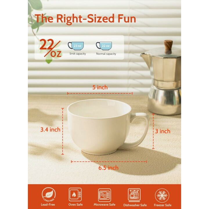 Sweese 22oz Large Coffee Mugs Set of 4