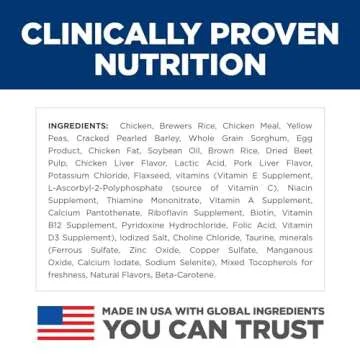 Hill's Science Diet Sensitive Stomach & Skin, Adult 1-6, Small & Mini Breeds Stomach & Skin Sensitivity Support, Dry Dog Food, Chicken Recipe, 4 lb Bag