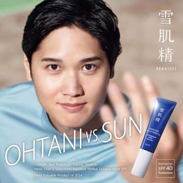 SEKKISEI Herbal UV Defense Gel for Face Broad Spectrum Sunscreen, SPF40, 1 Ounce