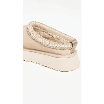 UGG Women’s Tazz Slipper - Cozy and Stylish Comfort