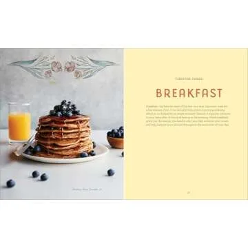 The Feel-Good Pregnancy Cookbook: 100 Nutritious and Delicious Recipes for a Healthy 9 Months and Beyond