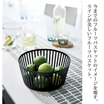 Yamazaki Modern Steel Fruit Basket - Functional Kitchen Storage