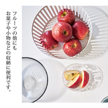 Yamazaki Modern Steel Fruit Basket - Functional Kitchen Storage