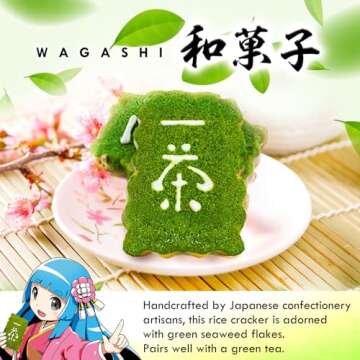 SHOGUN CANDY Box Japanese Snacks & Candy 30 Pieces Variety Dagashi Assortment