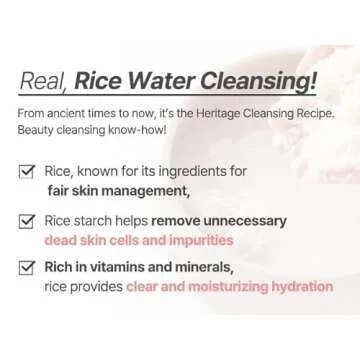 S.Nature AQUA RICE FOAM CLEANSER - Vegan Facial Cleanser