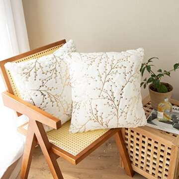 LIGICKY Set of 2 Fluffy White Faux Fur Pillow Covers with Gold Branches Glitter Printed Throw Pillows Decorative Soft Furry Sparkling Square Cushion Cases for Sofa Bedroom Party Décor, 18 x 18 inch