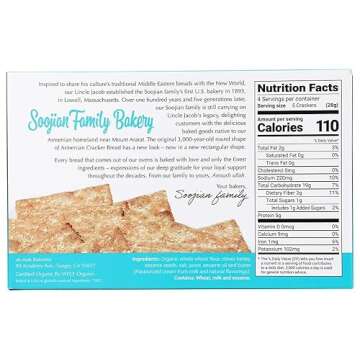 Ak-Mak, Sesame Crackers, 4.15 Oz