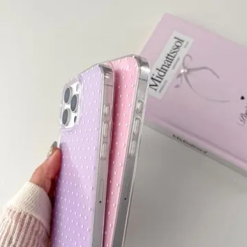 Stylish QLTYPRI Polka Dot Phone Case for iPhone 17