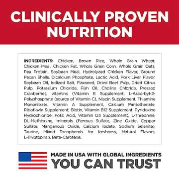 Hill's Science Diet Puppy, Puppy Premium Nutrition, Small Kibble, Dry Dog Food, Chicken & Brown Rice, 4.5 lb Bag