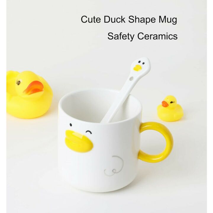 Cute Duck Coffee Mug - Fun 12oz Ceramic Tea Cup