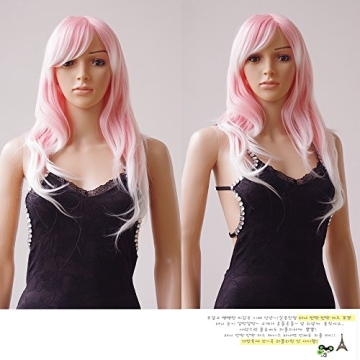 S-noilite 28 Inch Pink-White Ombre Wig for Parties and Cosplay