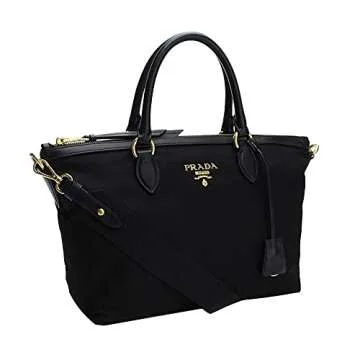 Stylish Prada Nylon Two-Way Satchel Handbag for Women