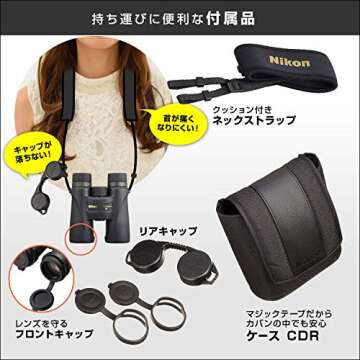 Nikon Monarch 5 8x42 Binoculars for Birdwatching