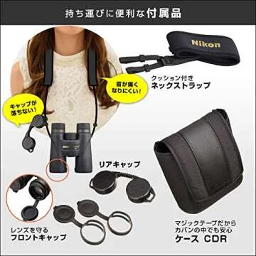 Nikon Monarch 5 8x42 Binoculars for Birdwatching