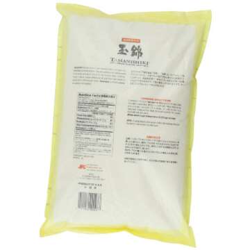 Tamanishiki Super Premium Short Grain Rice, 15-Pound
