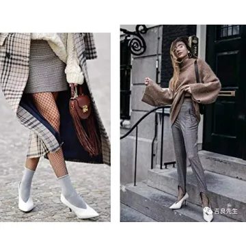 High Waist Fishnet Tights with Suspenders - 4 Pack