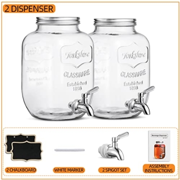 Elegant 1-Gallon Glass Beverage Dispensers for Parties